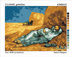 ���. � 2000119, �������� ������ "������" ���. ��� ��� 