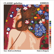 ���. � 2000121, �������� ������ "�����" 