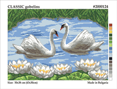 ���. � 2000124, �������� ������ "������ ������" 