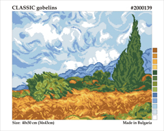 ���. � 2000139, �������� ������ "��������"���. ��� ��� 